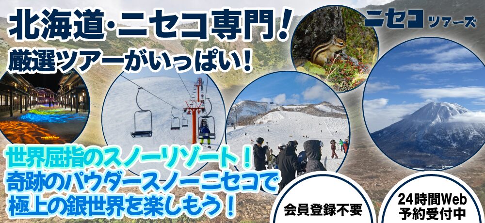 トップページKV_pc